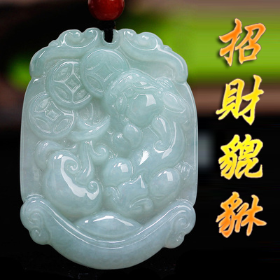 開光玉石貔貅吊墜翡翠項鏈
